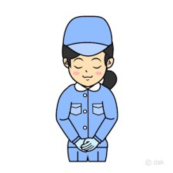 job_seisouin