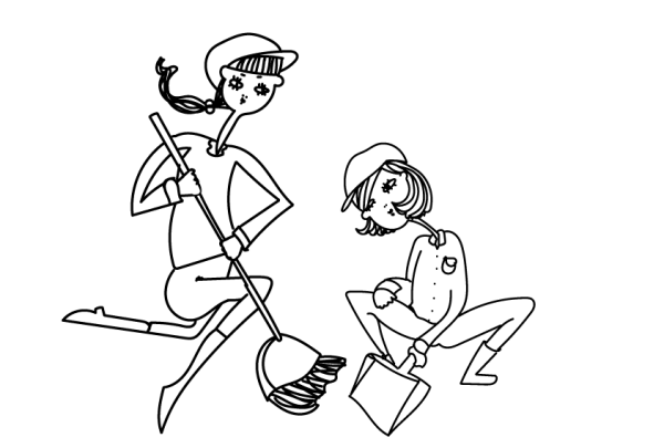job_seisouin