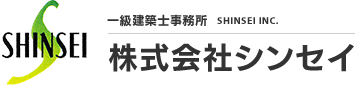 トータルビルメンテナンスのプロフェッショナル｜一流建築士事務所 株式会社シンセイ